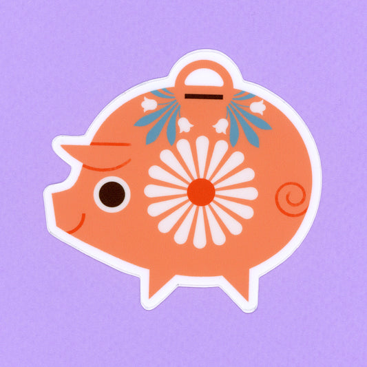 Piggy Bank Sticker